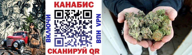 Купить закладку ГАШИШ  Cocaine  Мефедрон  Великий Новгород