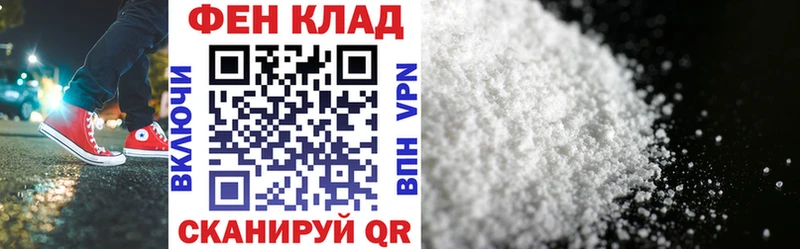 Купить где  Великий Новгород  Amphetamine VHQ 