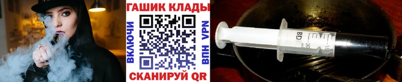 Гашиш Premium  Купить  Великий Новгород 