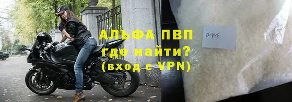 твердый Кукмор