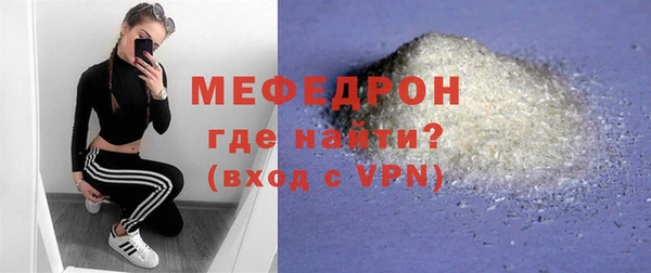 бутик Куйбышев