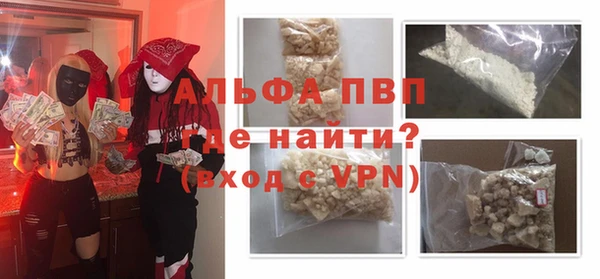 твердый Кукмор