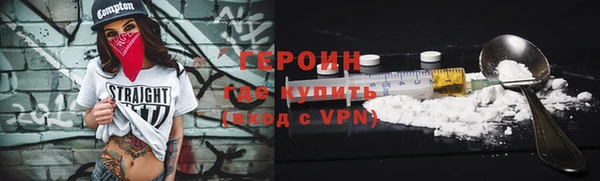 твердый Кукмор