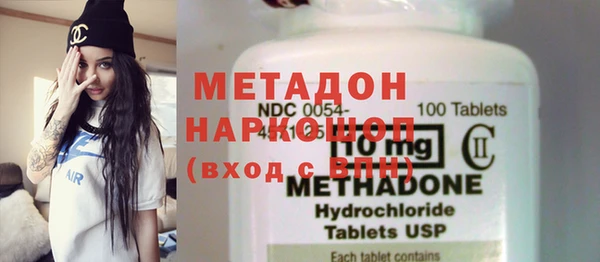 твердый Кукмор