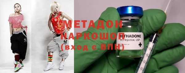 твердый Кукмор