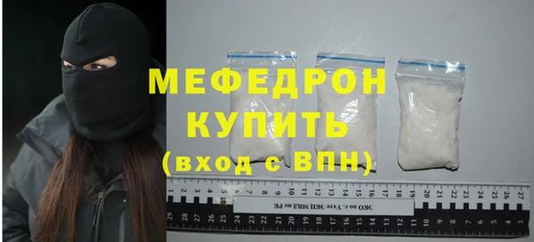 твердый Кукмор