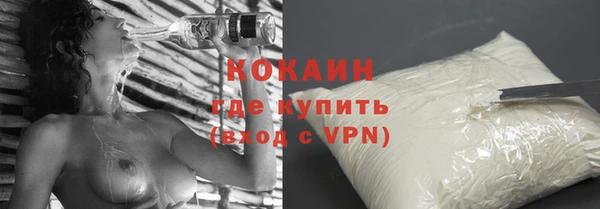 твердый Кукмор