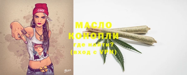 твердый Кукмор