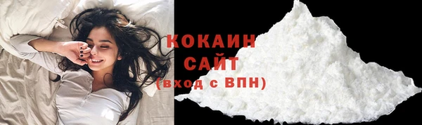 твердый Кукмор