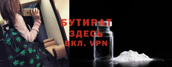 твердый Кукмор