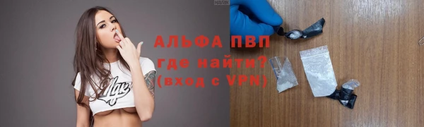 твердый Кукмор