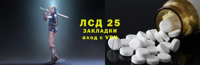 твердый Кукмор
