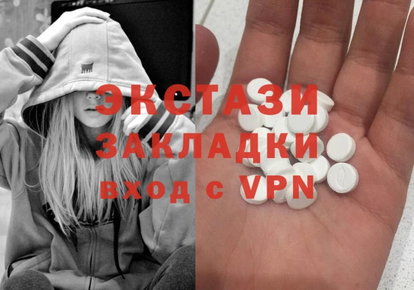 кокаин премиум Кулебаки