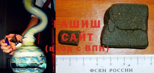 кокаин премиум Кулебаки