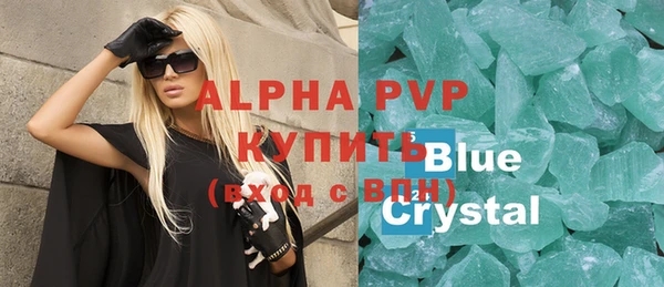 твердый Кукмор