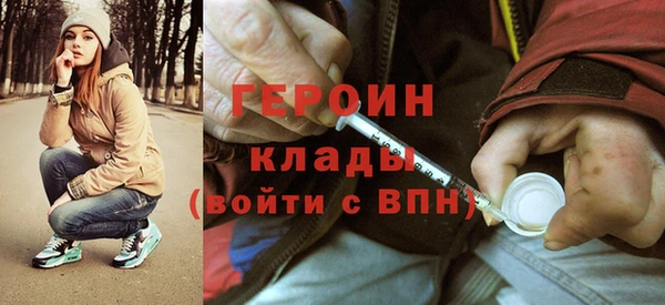 твердый Кукмор