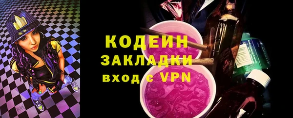 твердый Кукмор