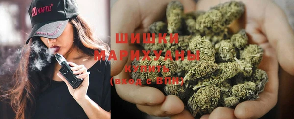 кокаин премиум Кулебаки