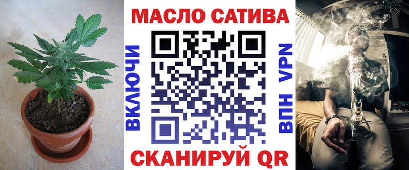 Купить закладки  Великий Новгород  ТГК Wax 